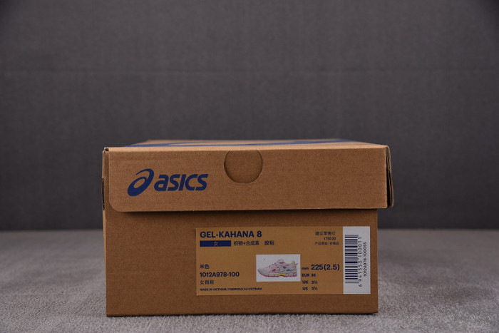 (wmns) As*ic*s gel-kahana 8 beige/pink 1012a978-100