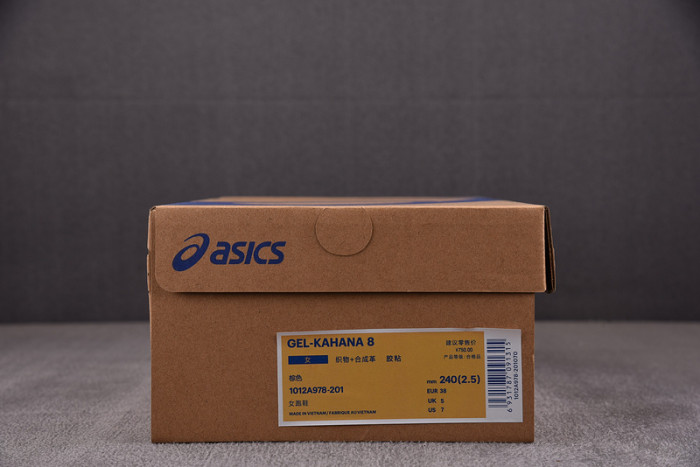 (wmns) As*ic*s gel-kahana 8 low-top brown 1012a978-201