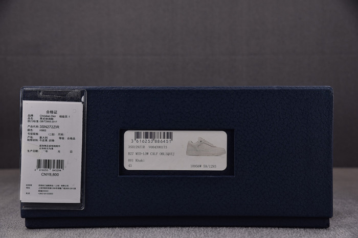DOR B27 SNEAKERS