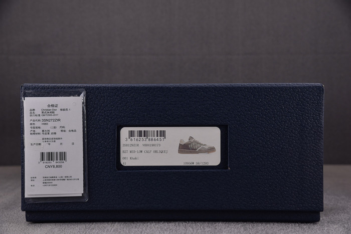 DOR B27 SNEAKERS