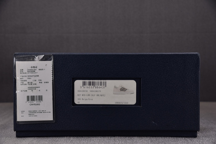DOR B27 SNEAKERS