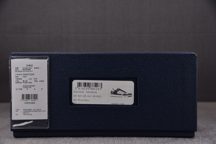 DOR B27 SNEAKERS