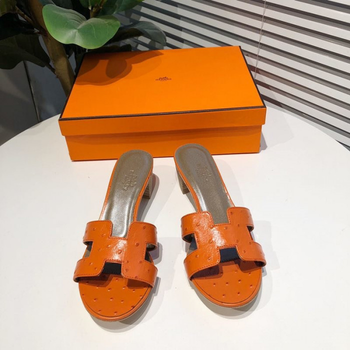H**mes slide