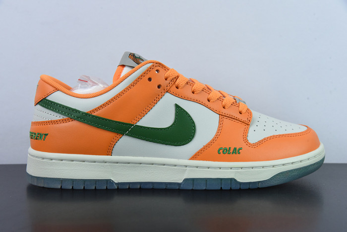 Nike SB Dunk Low "Famu" DR6188-800