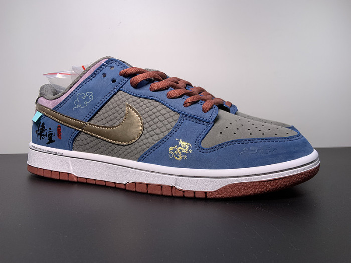 Nike Dunk Low DV2433-109