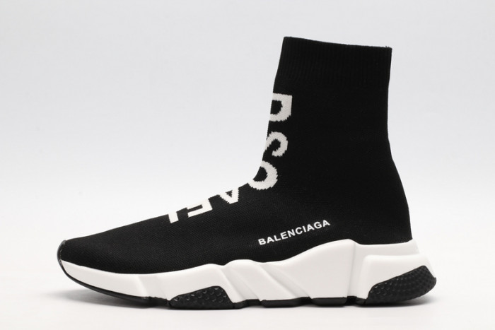 BALCIA Speed Trainer