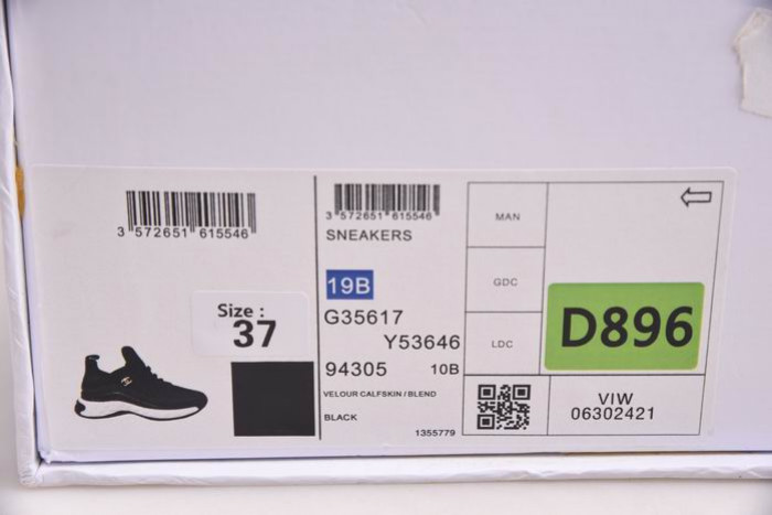 CHNL Sneaker